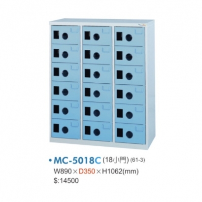 MC-5018 A_B_C 十八小門置物櫃3.jpg