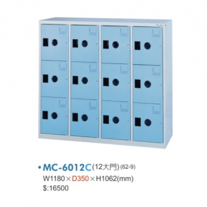 MC-6012 A_B_C 十二大門多用途置物櫃3.jpg