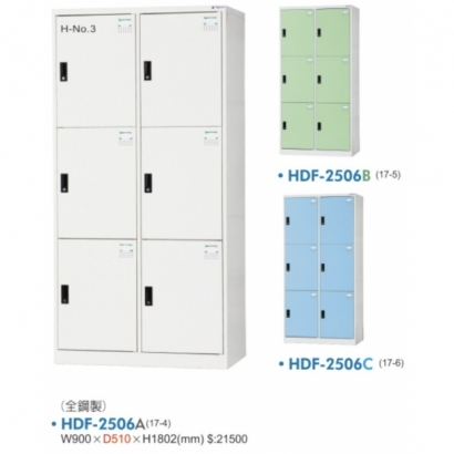 HDF-2506 A_B_C 六人置物櫃.衣櫃_全鋼製_2.jpg