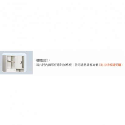 截圖 2026-08-12 中午12.54.20.jpg