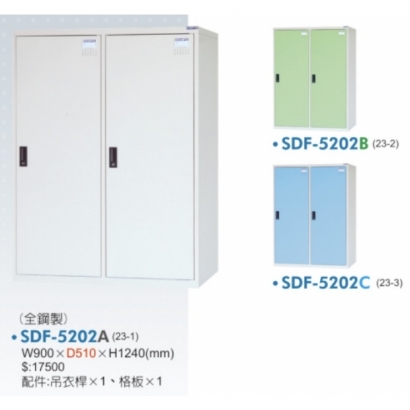 SDF-5202 A_B_C 二人置物櫃.衣櫃_全鋼製_2.jpg