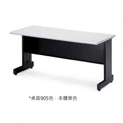 HU-180 HU辦公桌(桌面905色,本體黑色).jpg HU-180 HU辦公桌(桌面905色,本體黑色).jpg